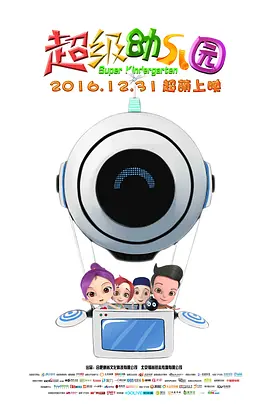 99久久免费看国产精品