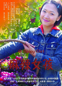 鼠式重坦真实图片